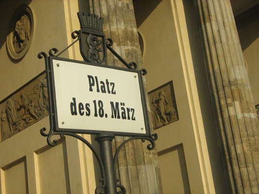 Jugendbegegnung 2008 - 18